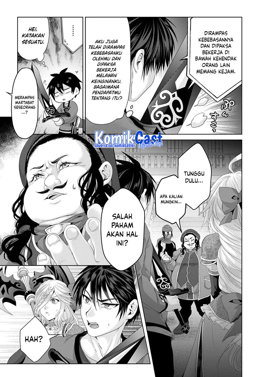 Nise Seiken Monogatari: Osananajimi no Seijo o Uttara Michizure ni Sareta chapter 29